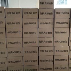 高通量組織研磨儀